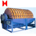 scroll discharge sedimentary centrifuge